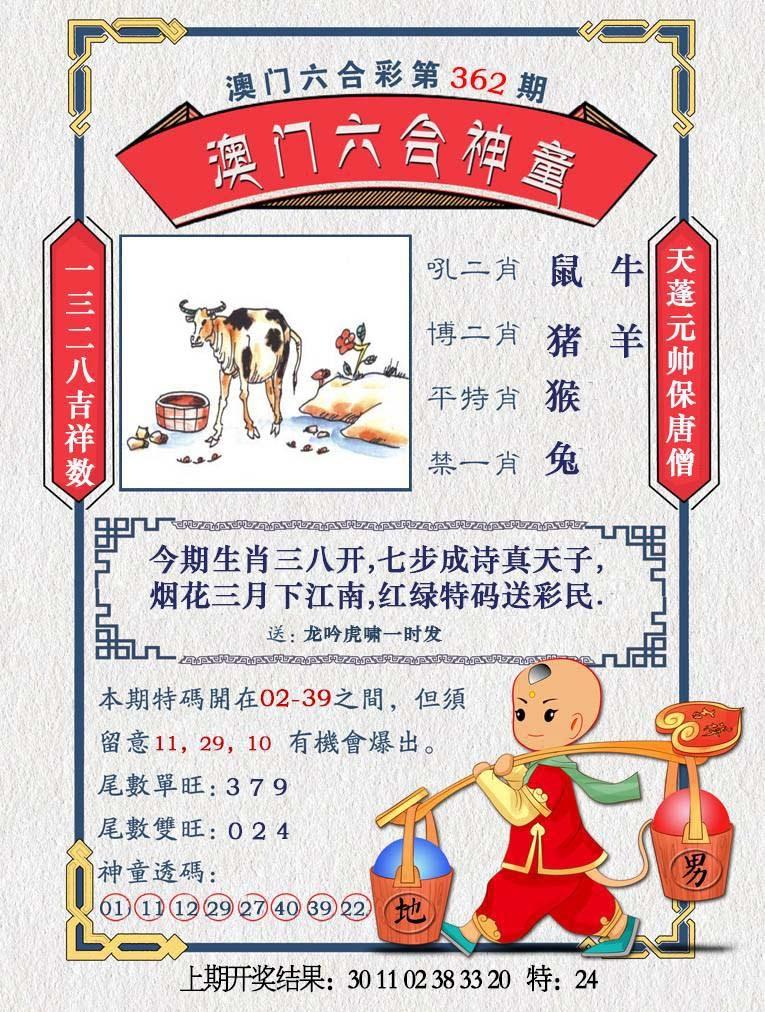 lhst.jpg (765��1012)