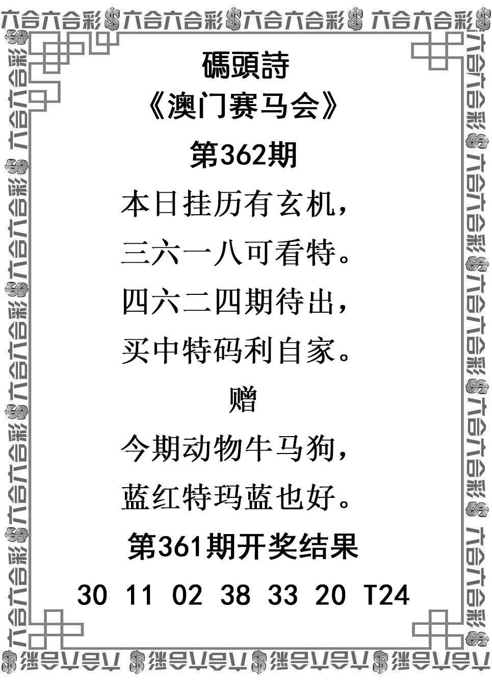 mts.jpg (965��1335)