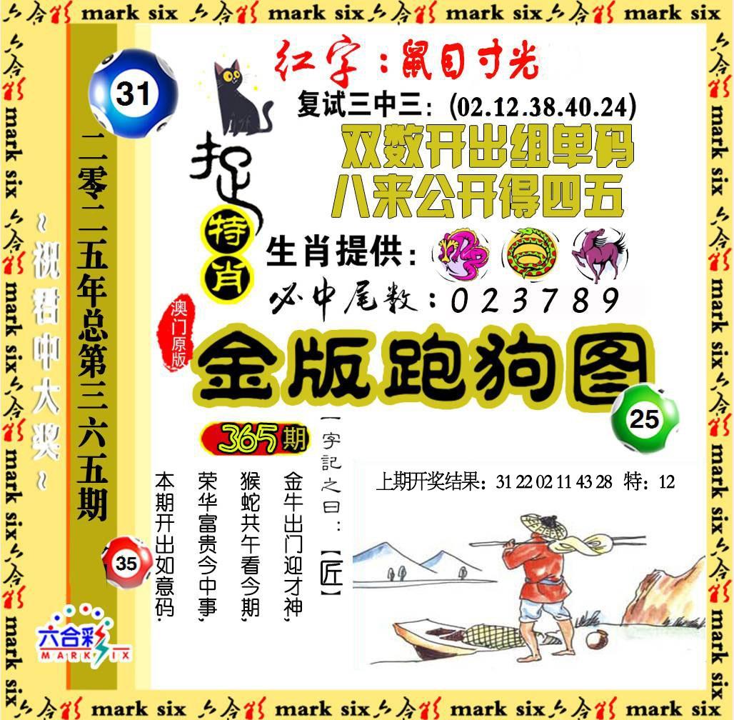 114116.jpg (1028×1008)