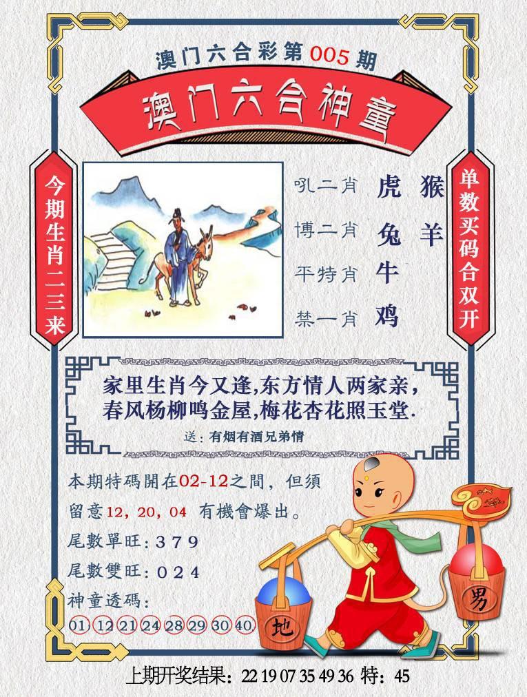 lhst.jpg (765��1012)