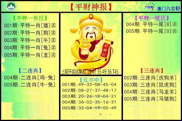 pcs.jpg (620��412)