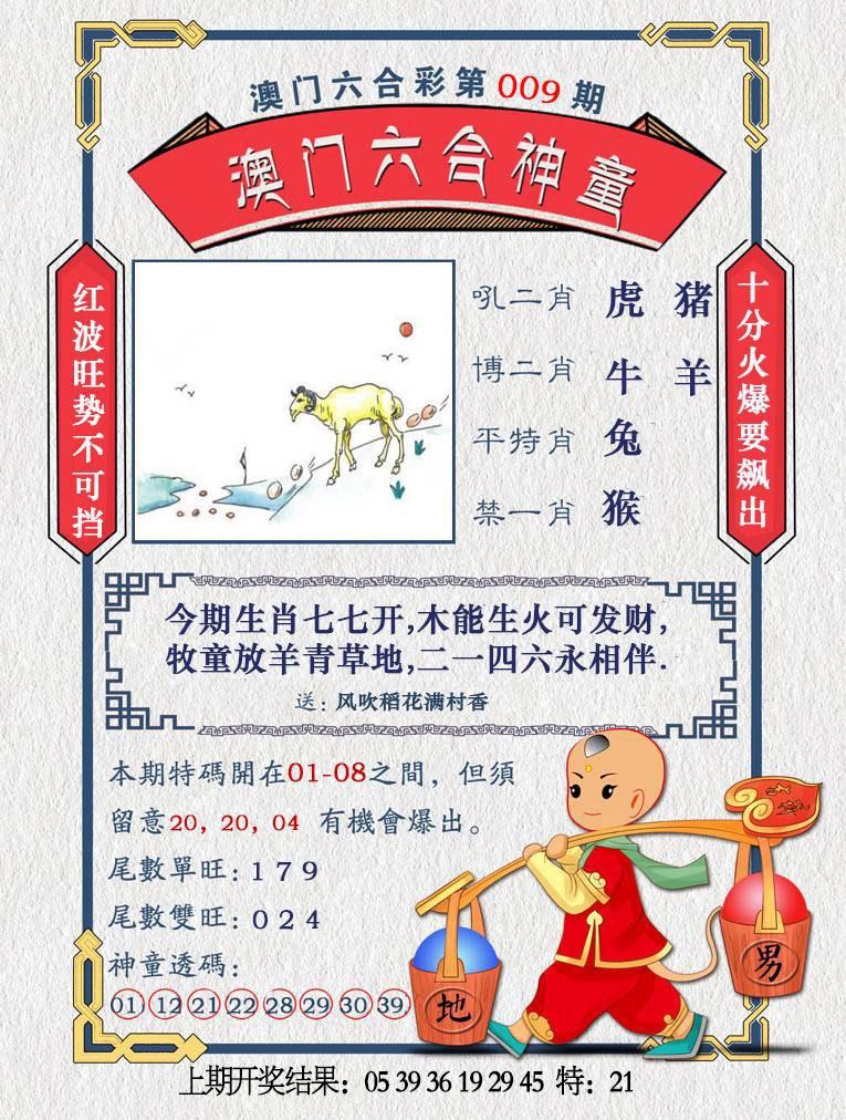 lhst.jpg (765��1012)