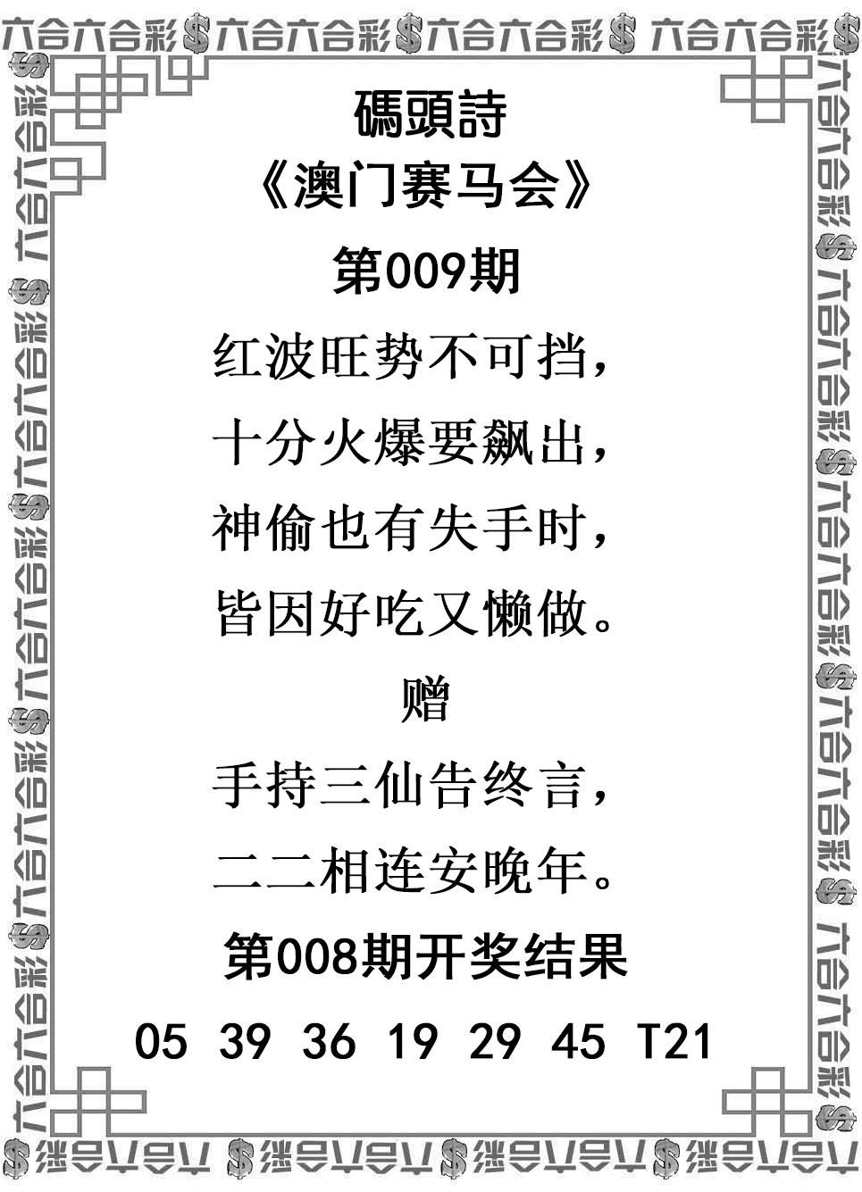 mts.jpg (965��1335)