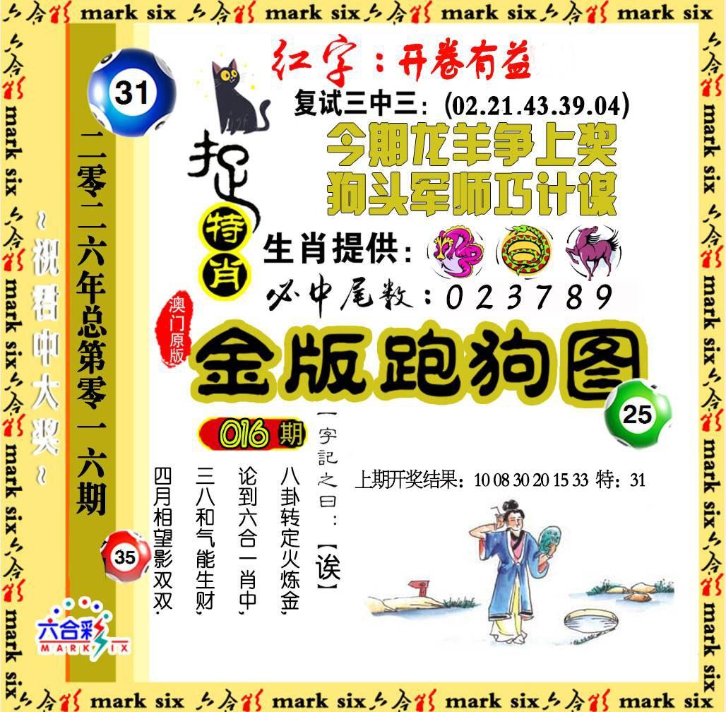 114116.jpg (1028��1008)