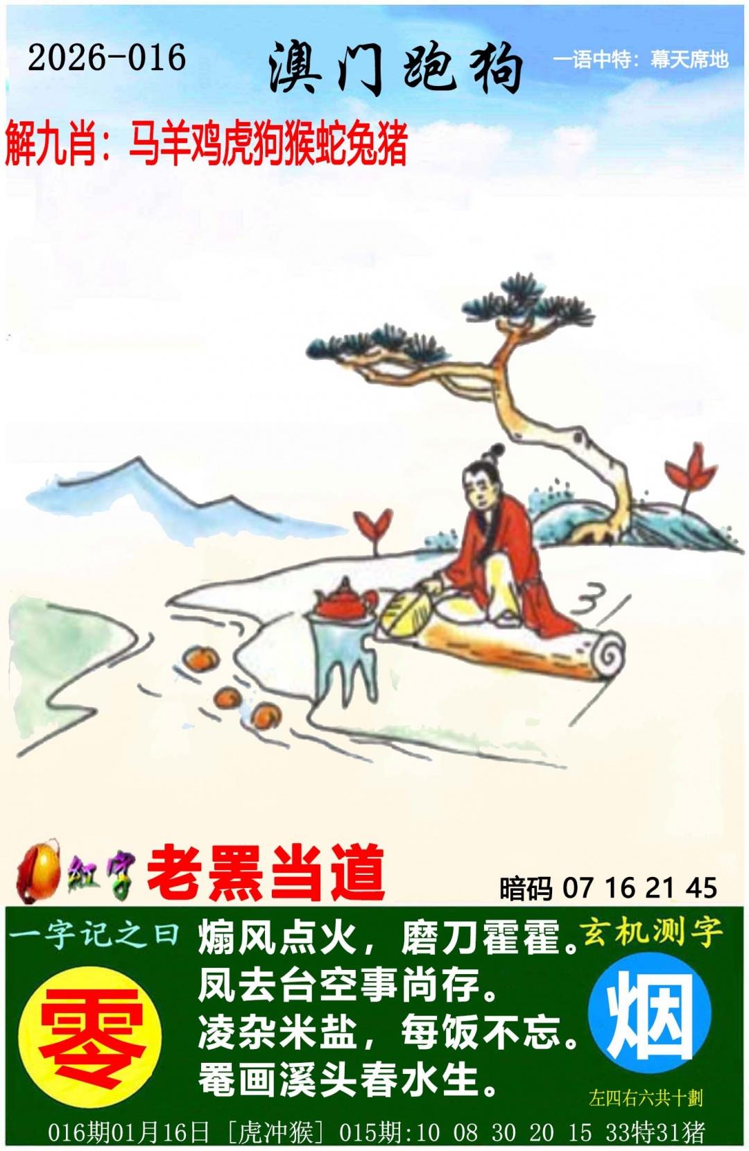 ampgt.jpg (1080��959)