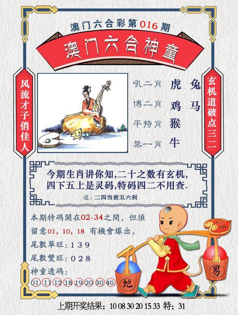 lhst.jpg (765��1012)