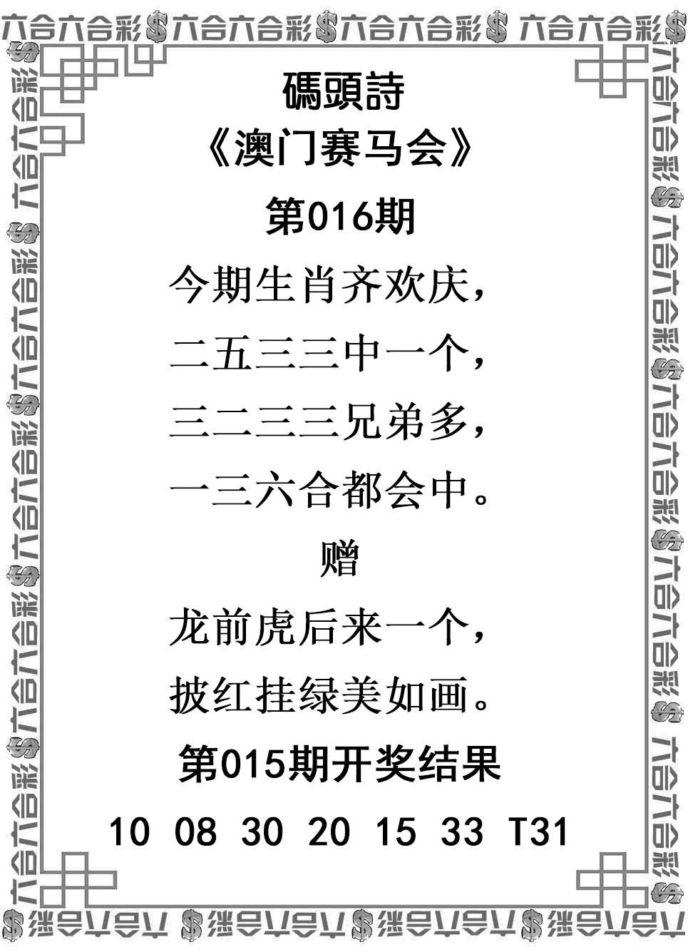 mts.jpg (965��1335)