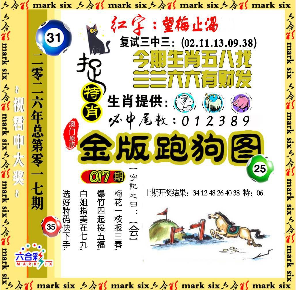 114116.jpg (1028��1008)