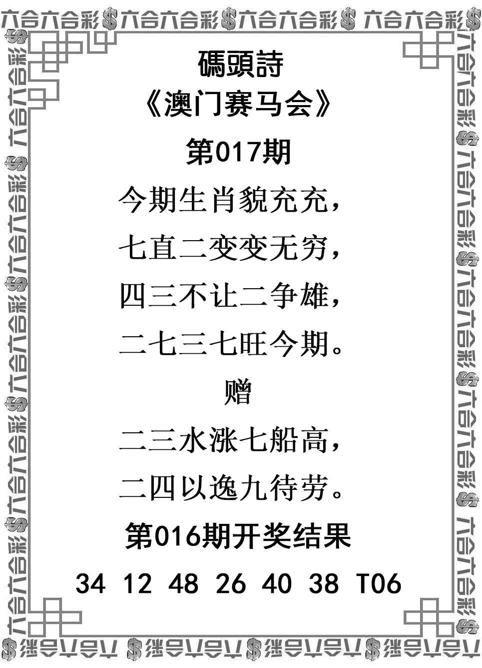 mts.jpg (965��1335)