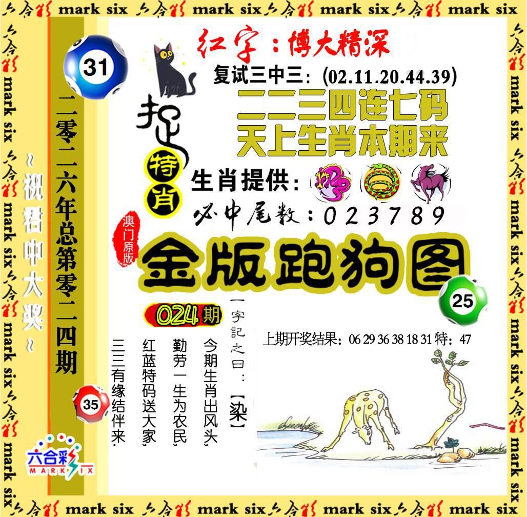 114116.jpg (1028��1008)