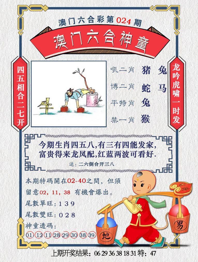 lhst.jpg (765��1012)