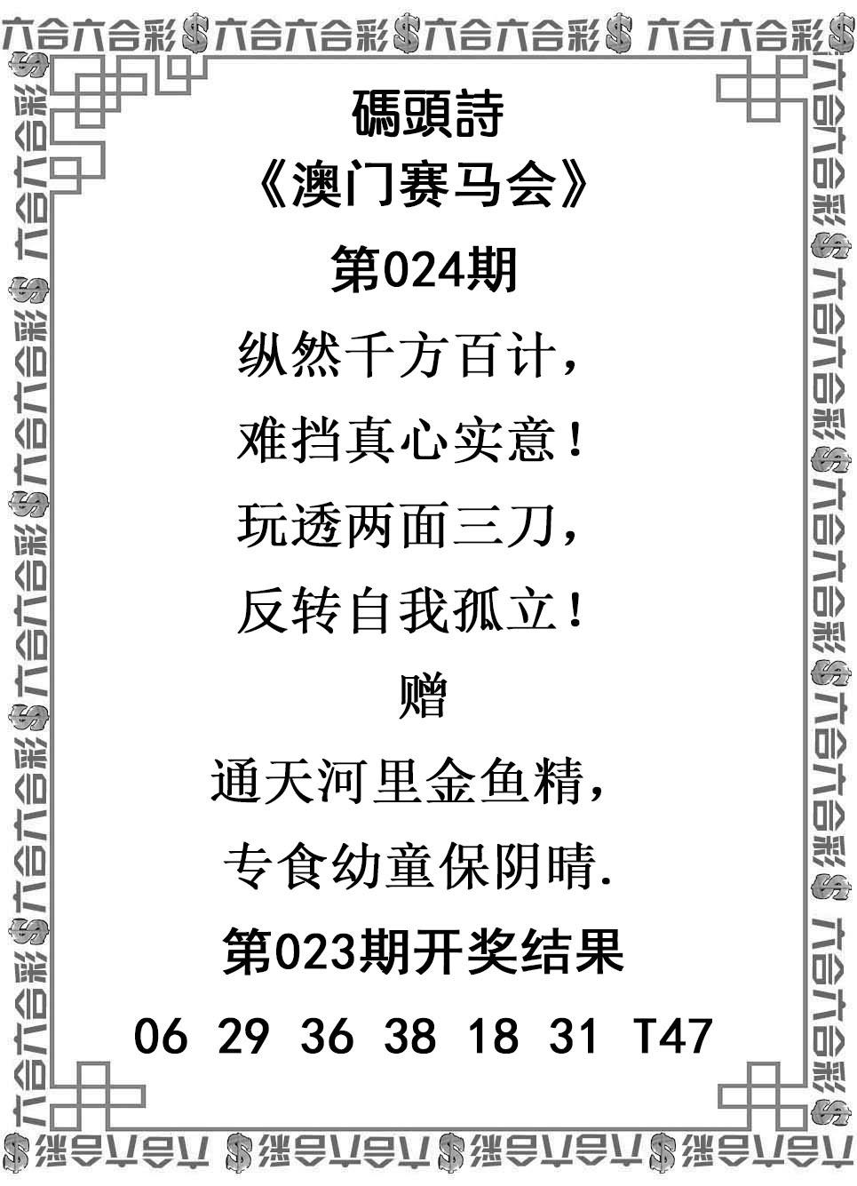 mts.jpg (965��1335)