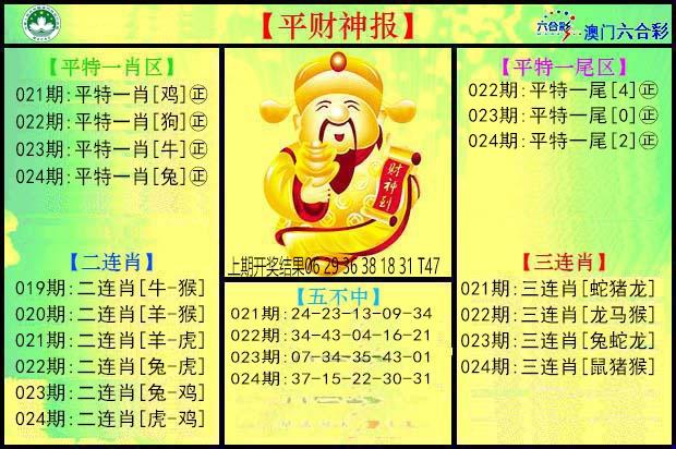 pcs.jpg (620��412)