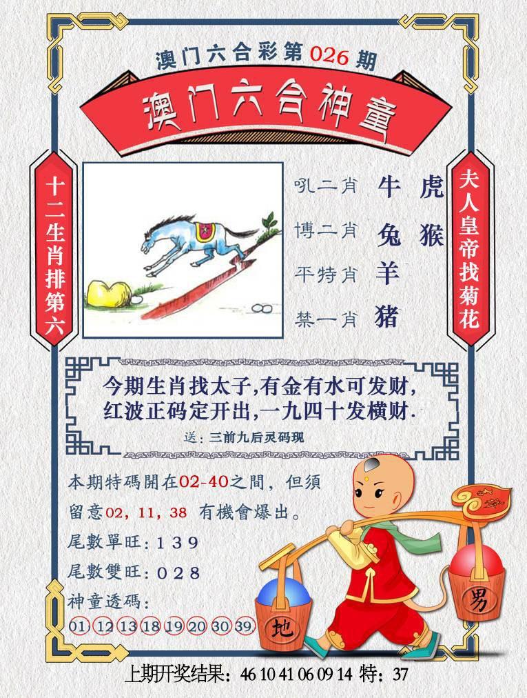 lhst.jpg (765×1012)