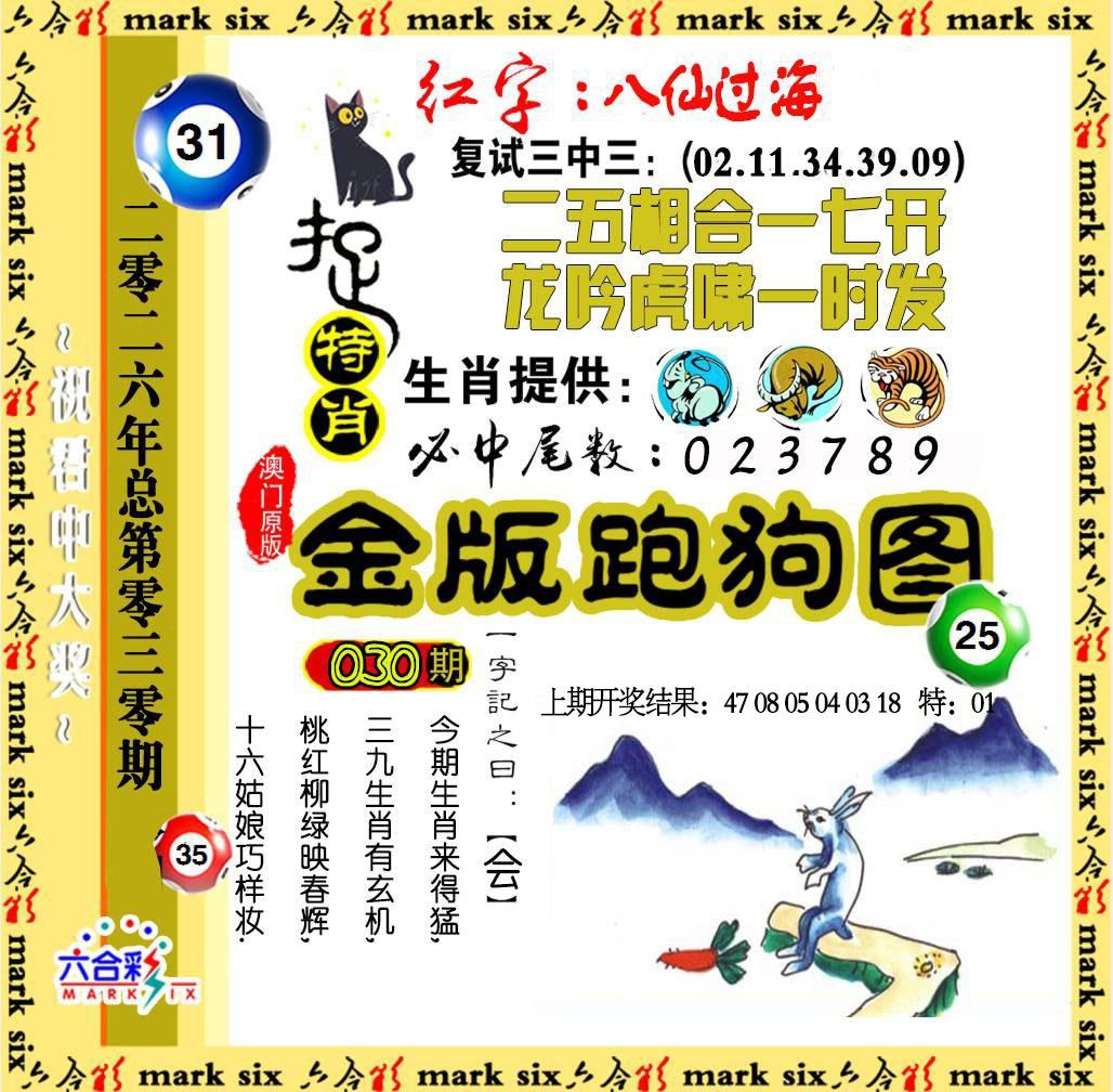 114116.jpg (1028��1008)