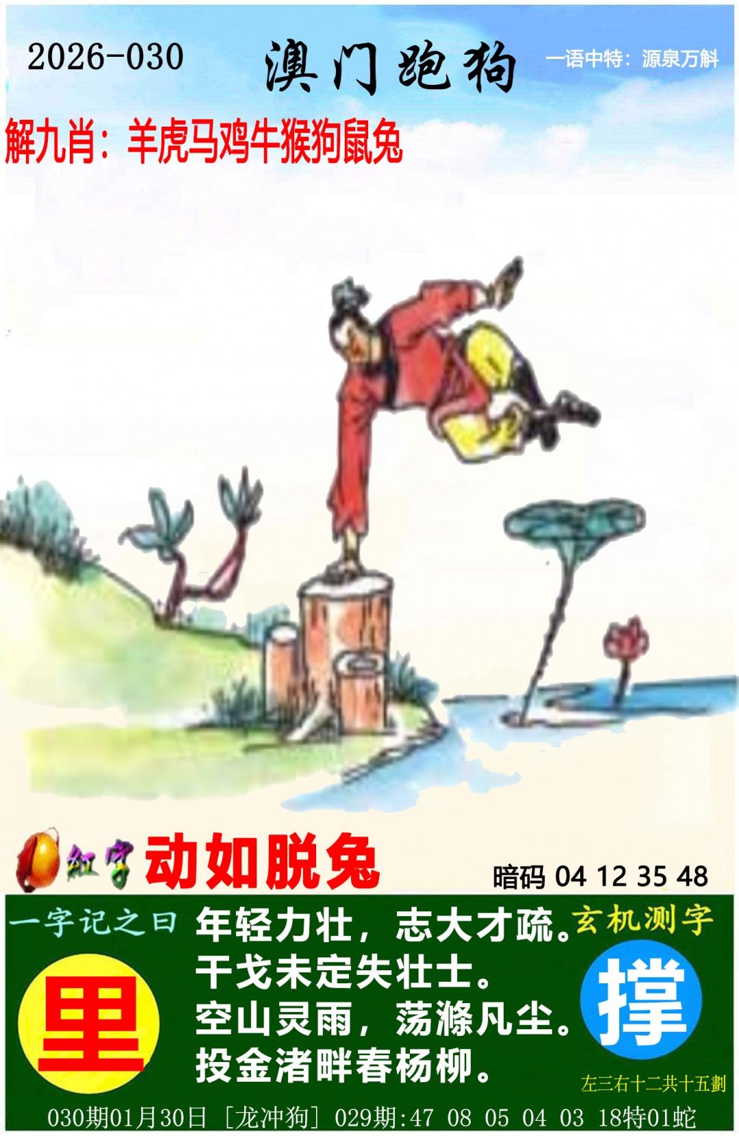 ampgt.jpg (1080��959)