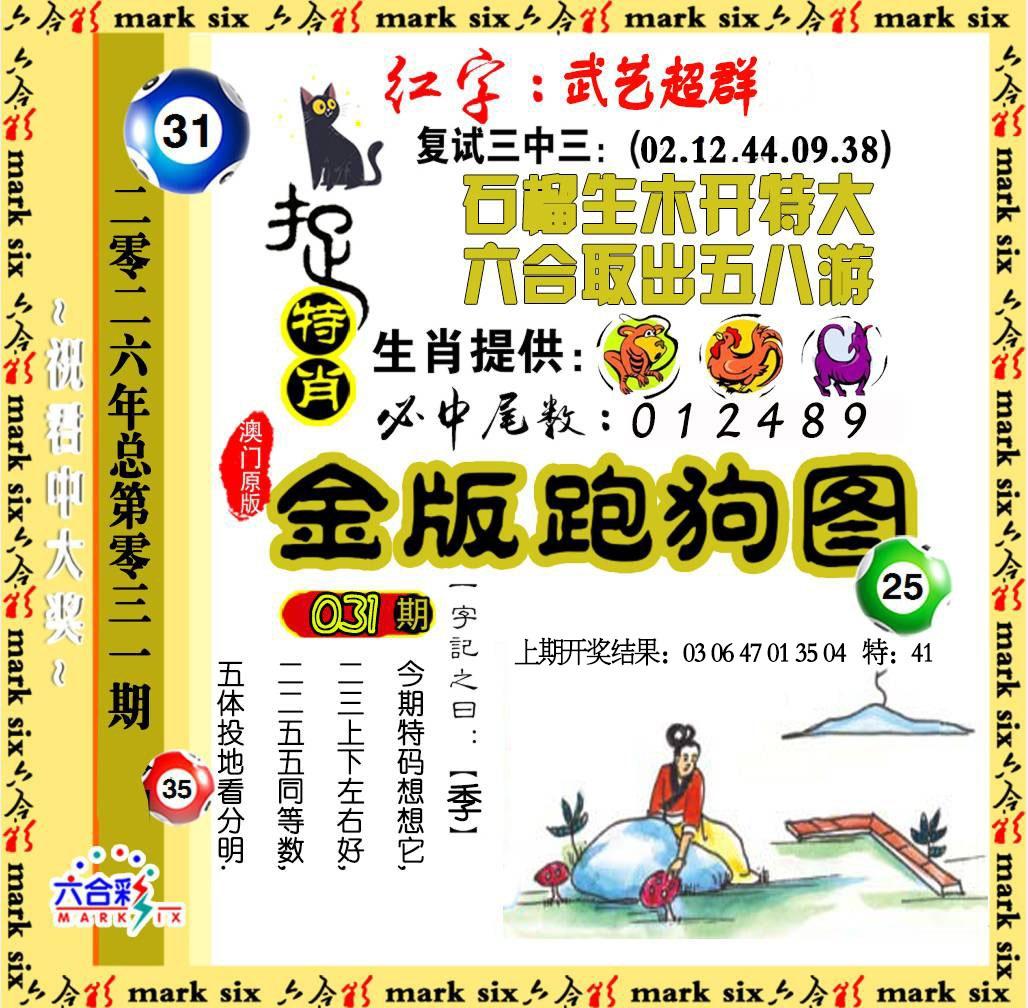 114116.jpg (1028×1008)