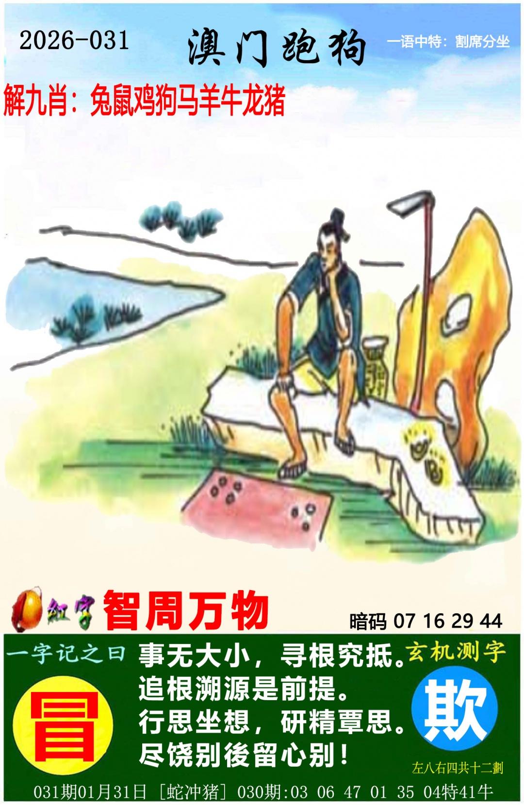 ampgt.jpg (1080×1659)