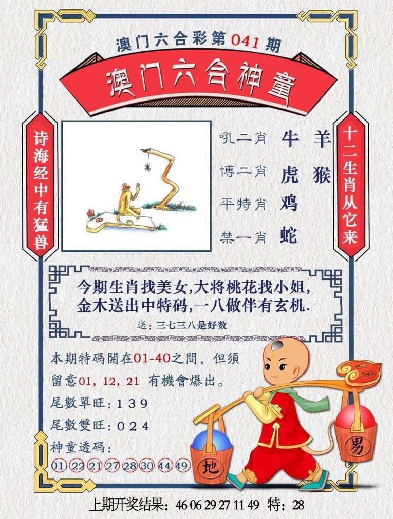 lhst.jpg (765��1012)