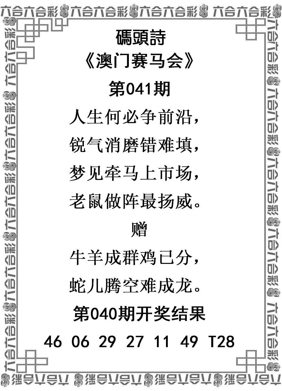 mts.jpg (965��1335)