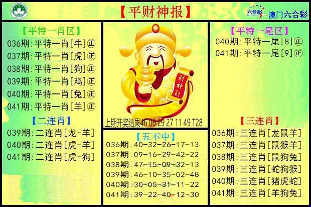 pcs.jpg (620��412)