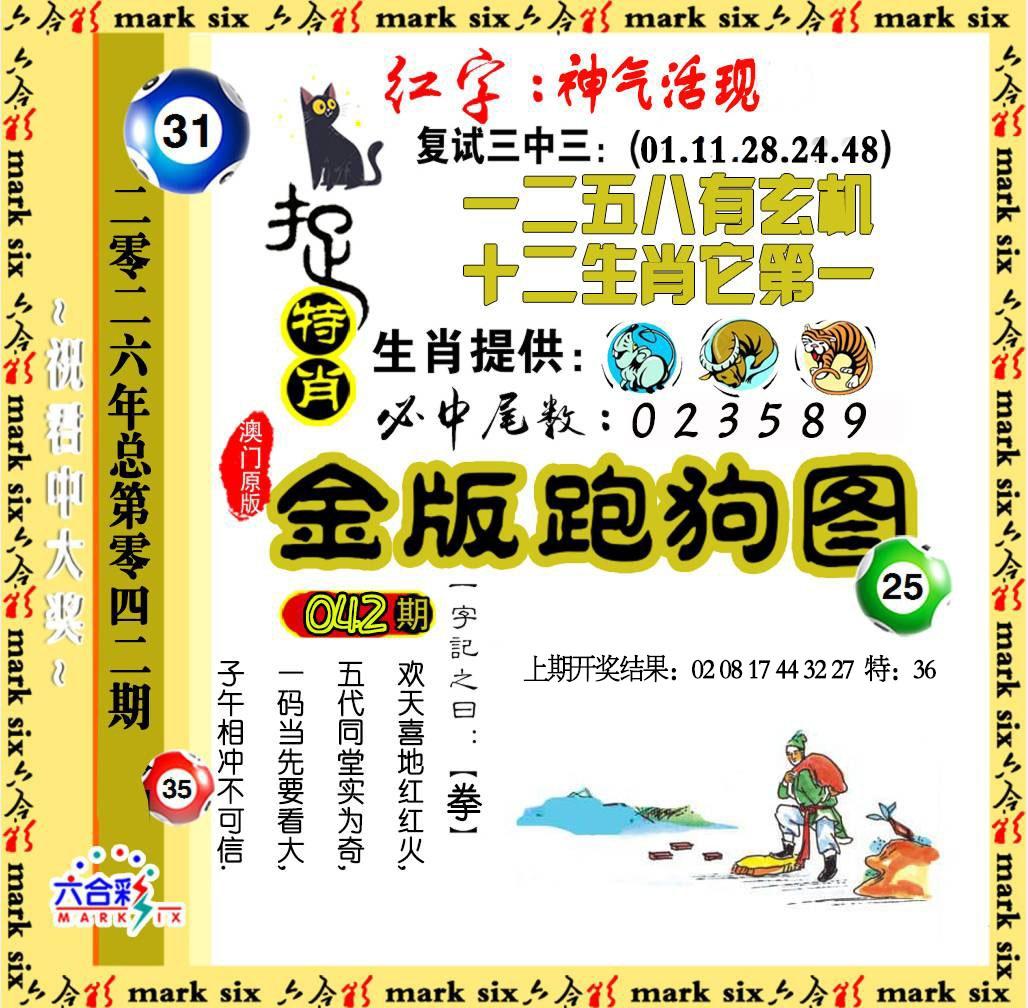 114116.jpg (1028��1008)