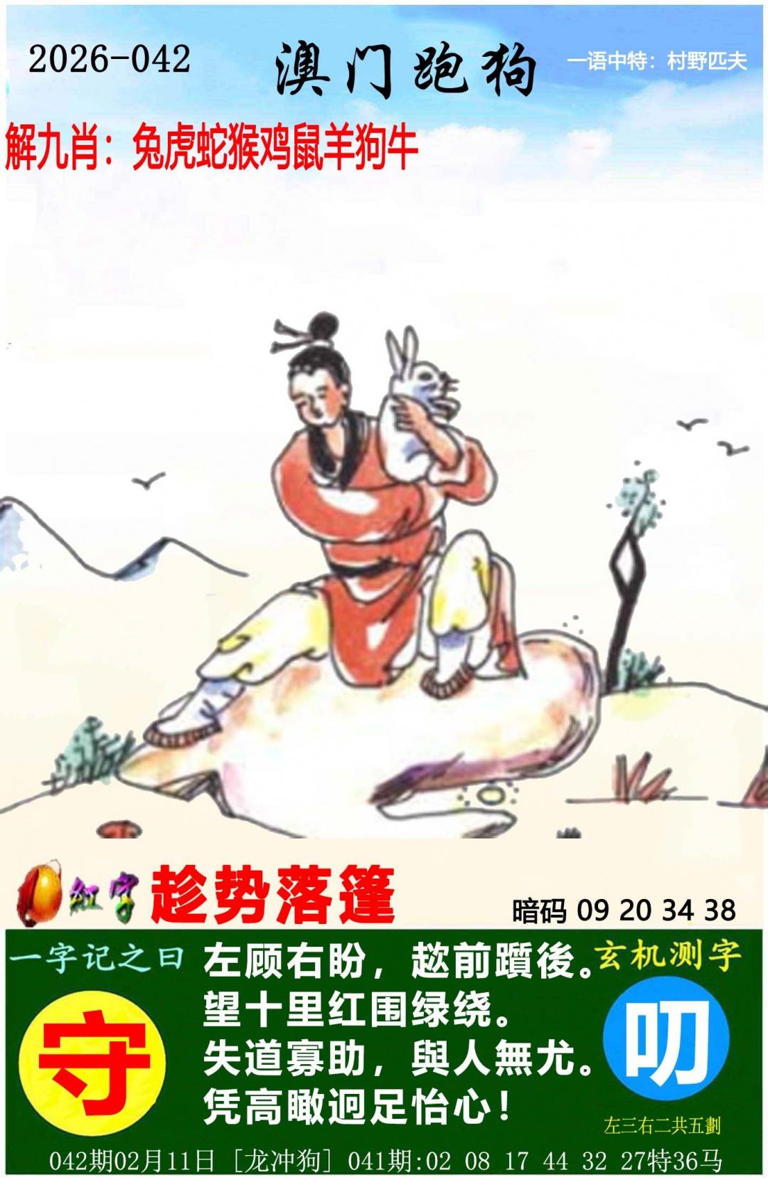 ampgt.jpg (1080��1659)