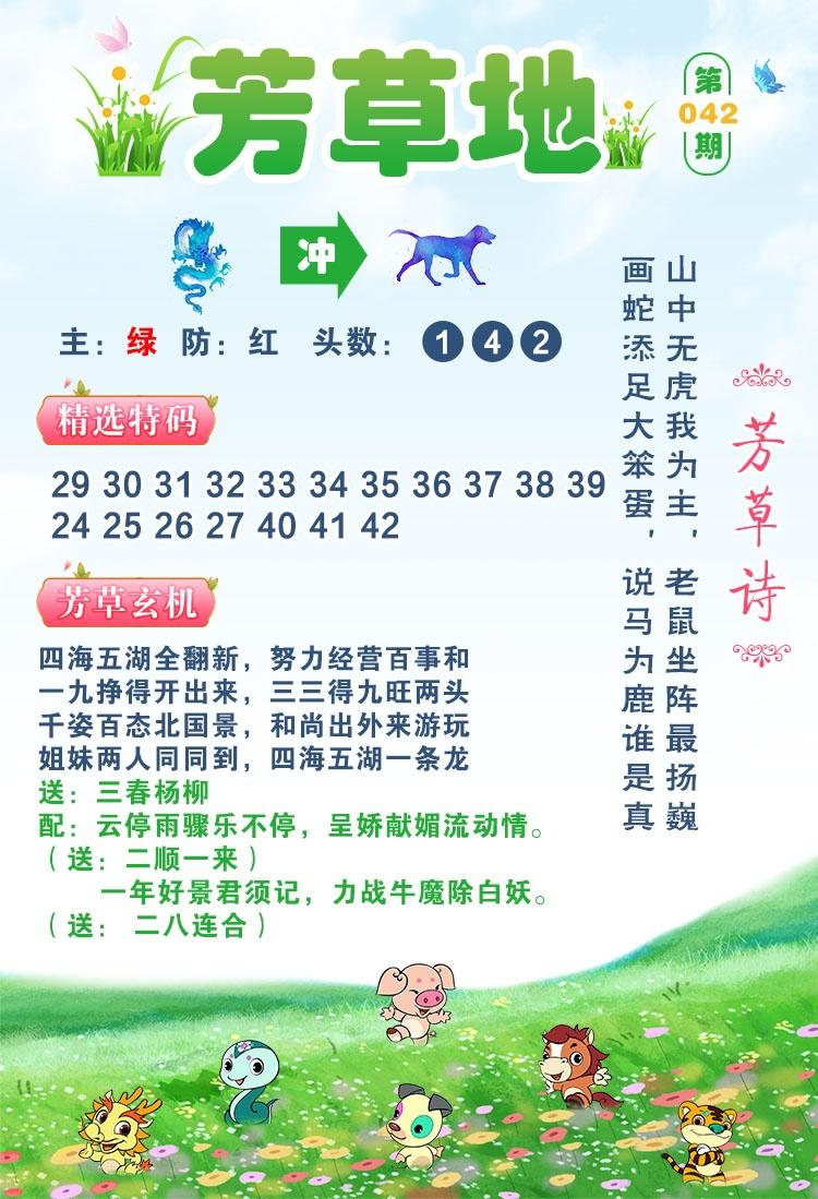 fcd.jpg (750��1099)