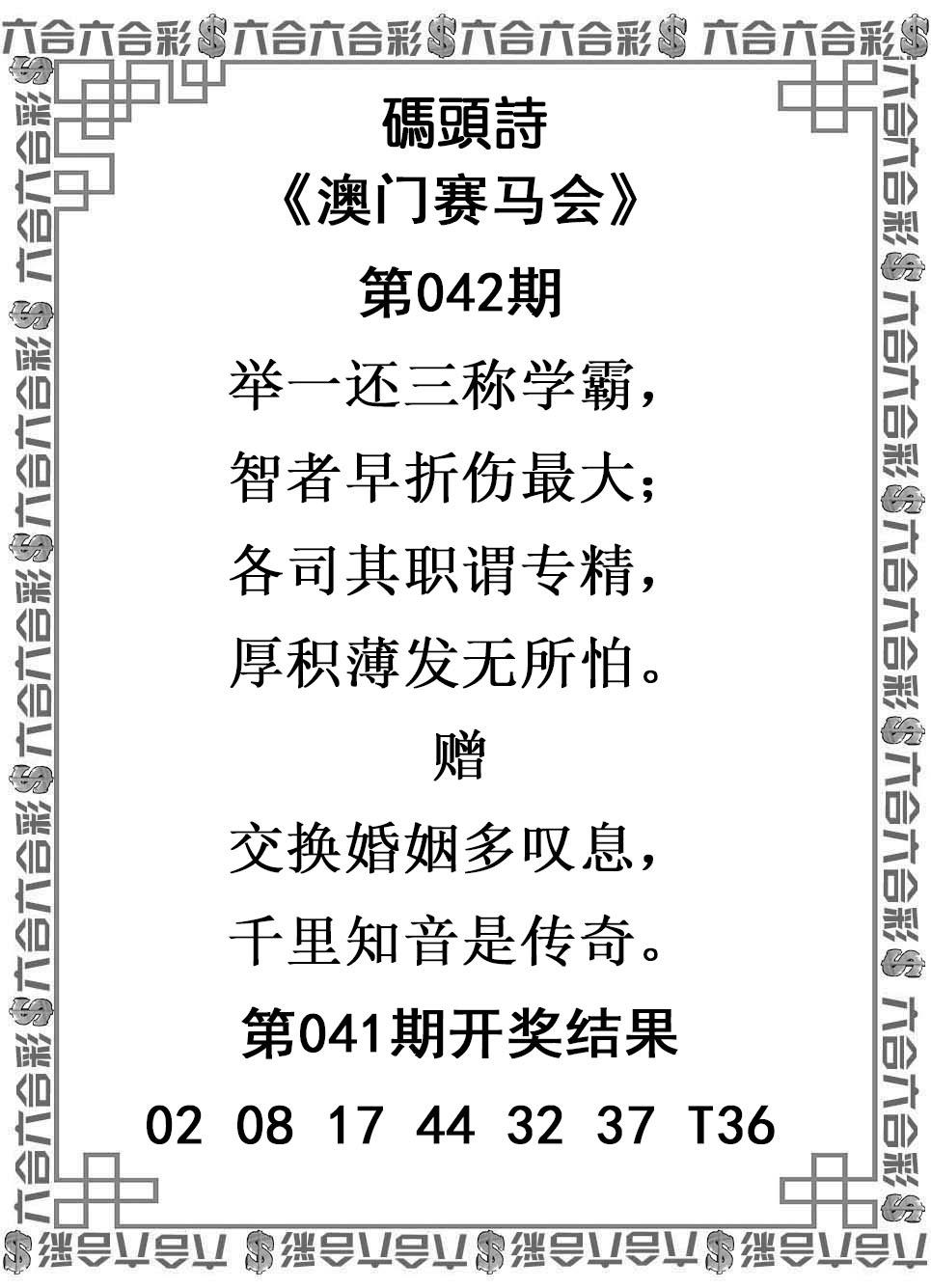 mts.jpg (965��1335)