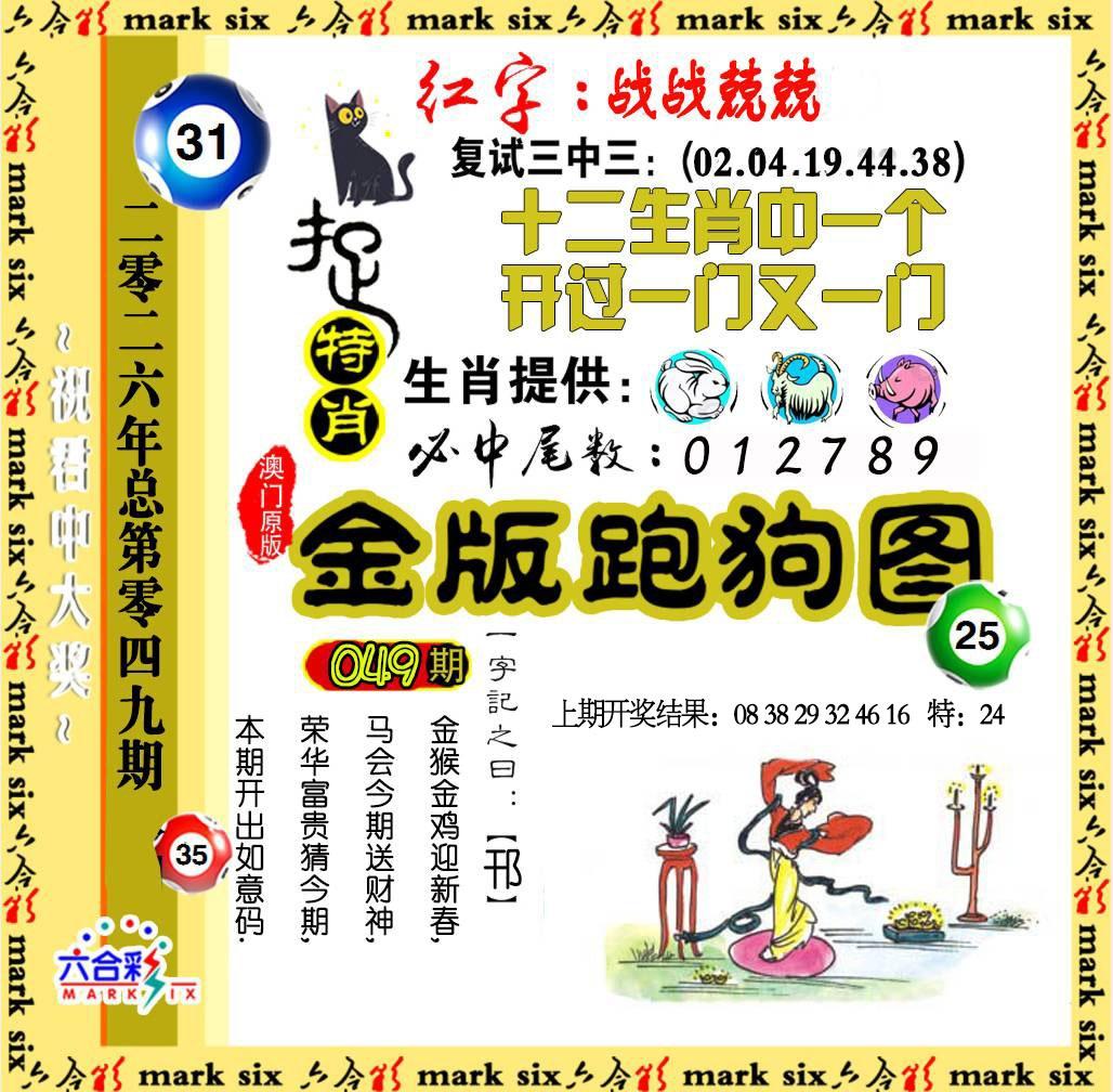 114116.jpg (1028��1008)