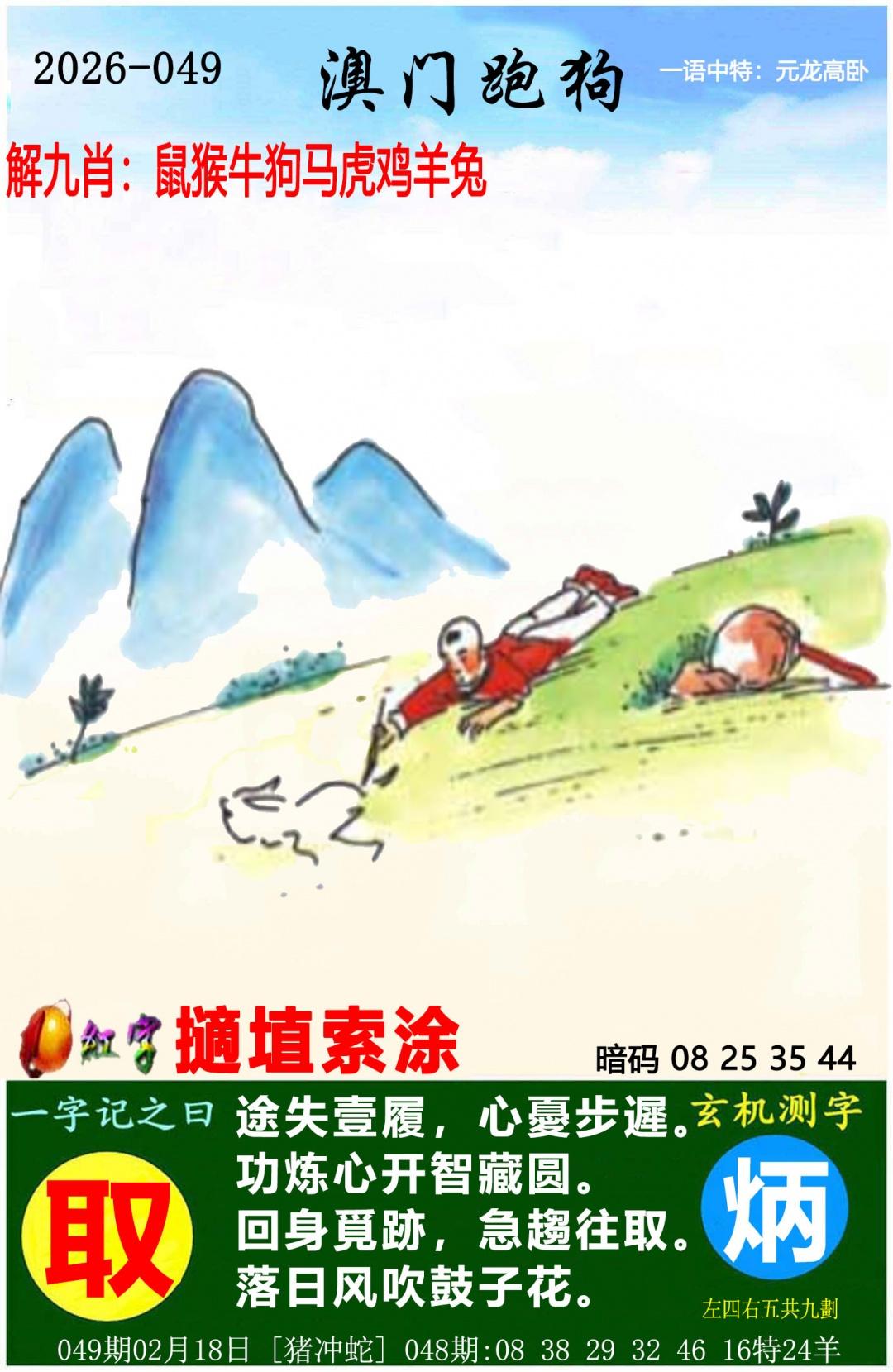 ampgt.jpg (1080��959)