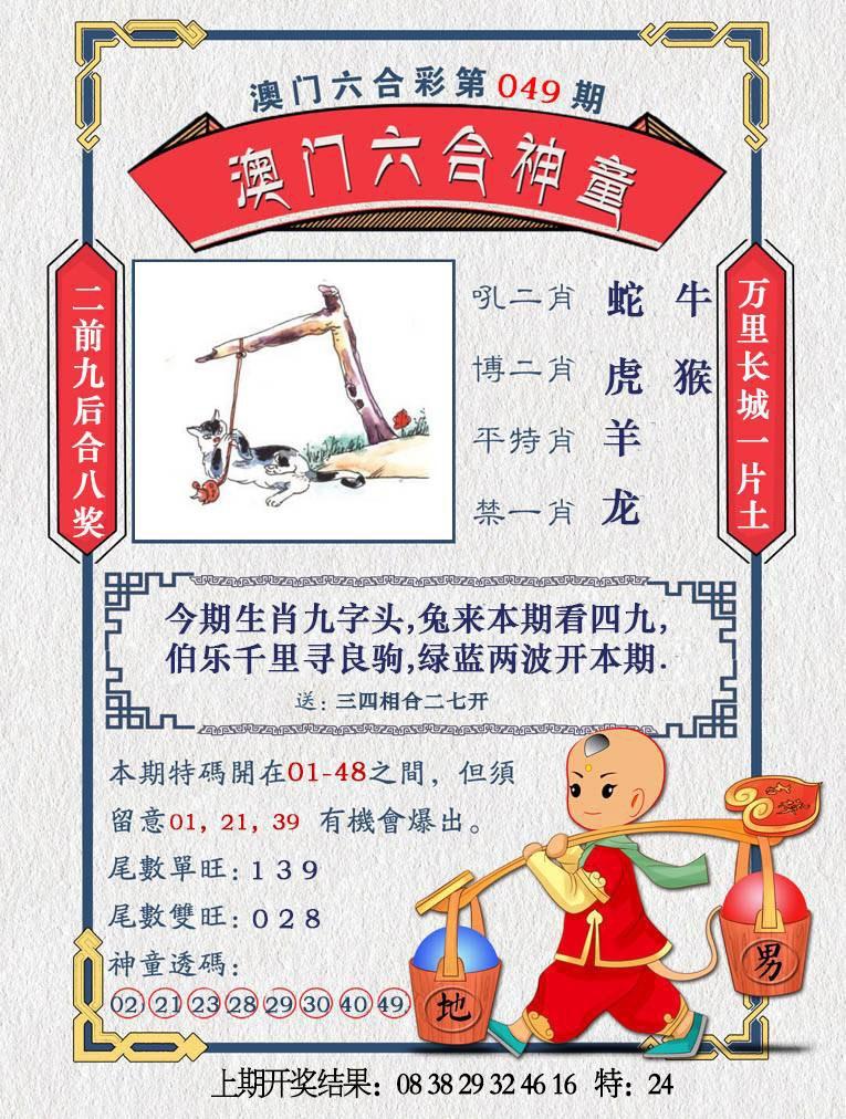 lhst.jpg (765��1012)