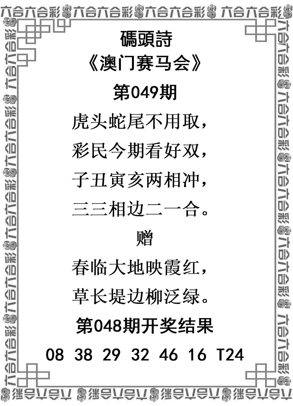 mts.jpg (965��1335)