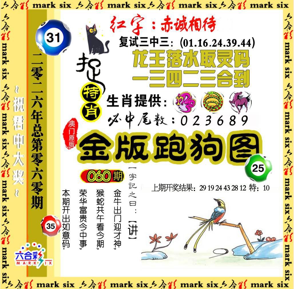 114116.jpg (1028��1008)