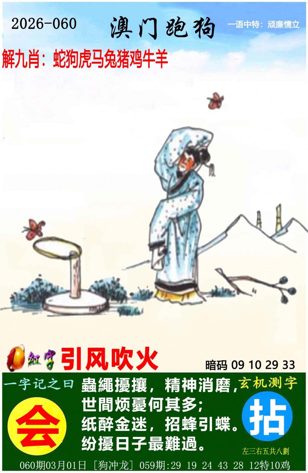 ampgt.jpg (1080��959)