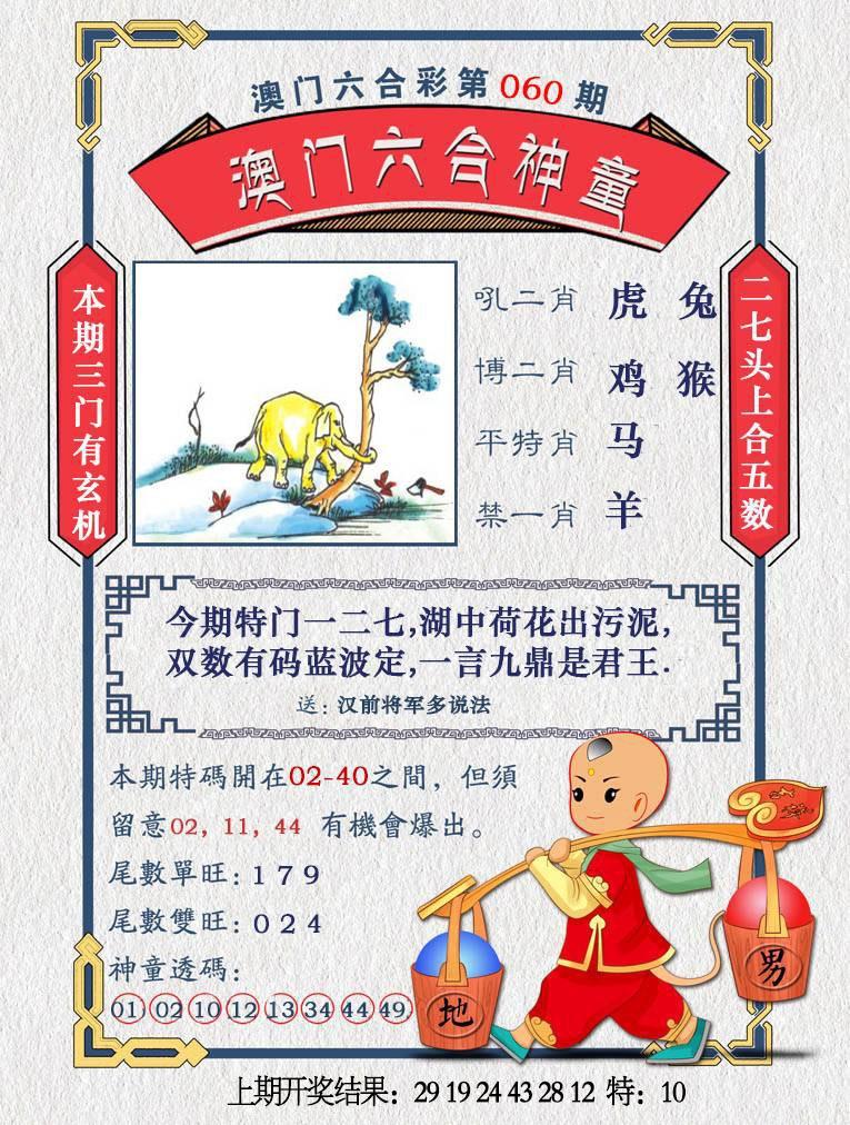 lhst.jpg (765��1012)