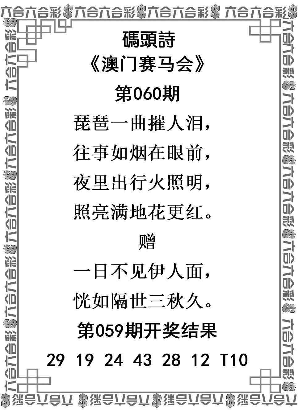 mts.jpg (965��1335)