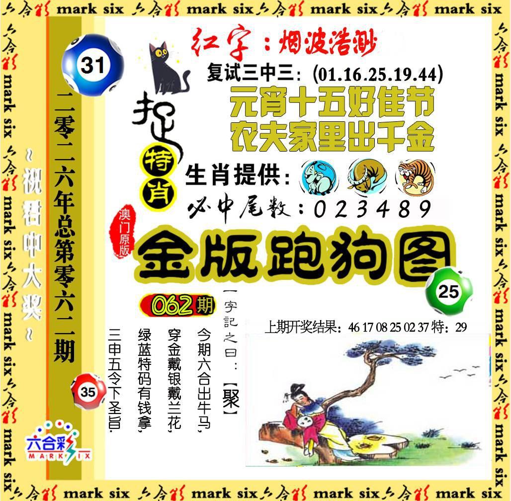 114116.jpg (1028×1008)