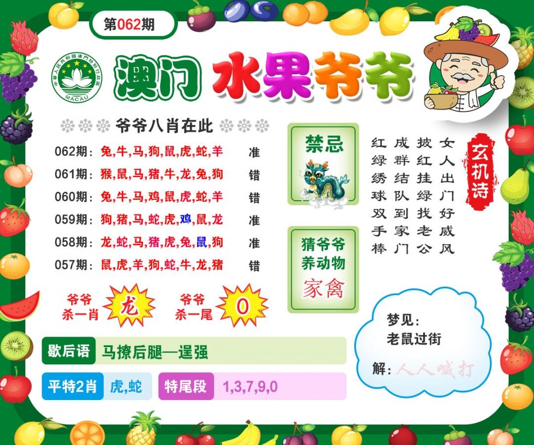 amsgyy.jpg (1080×900)