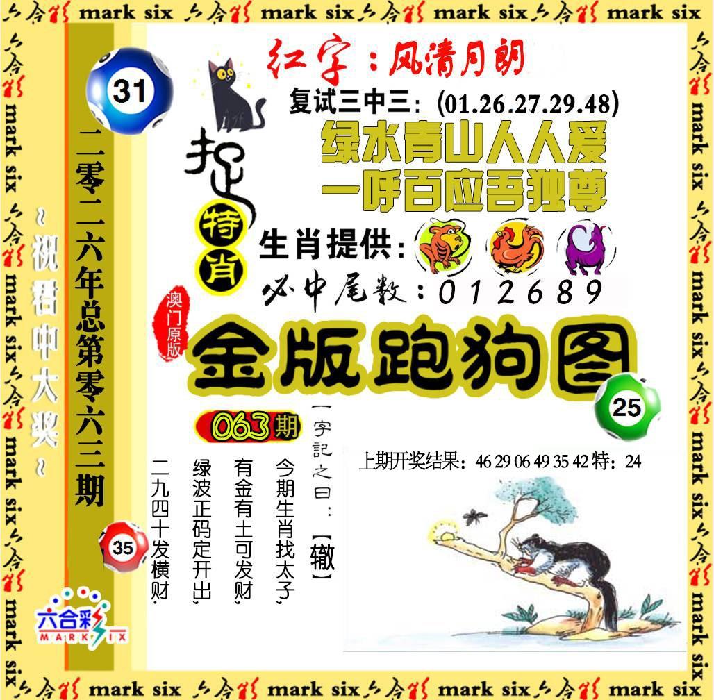 114116.jpg (1028��1008)