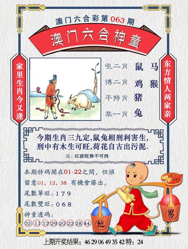 lhst.jpg (765��1012)