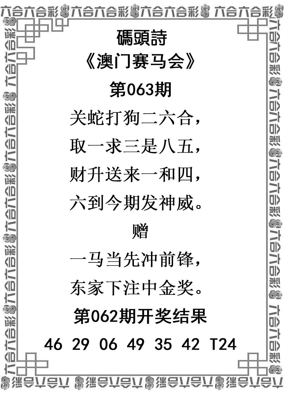 mts.jpg (965��1335)