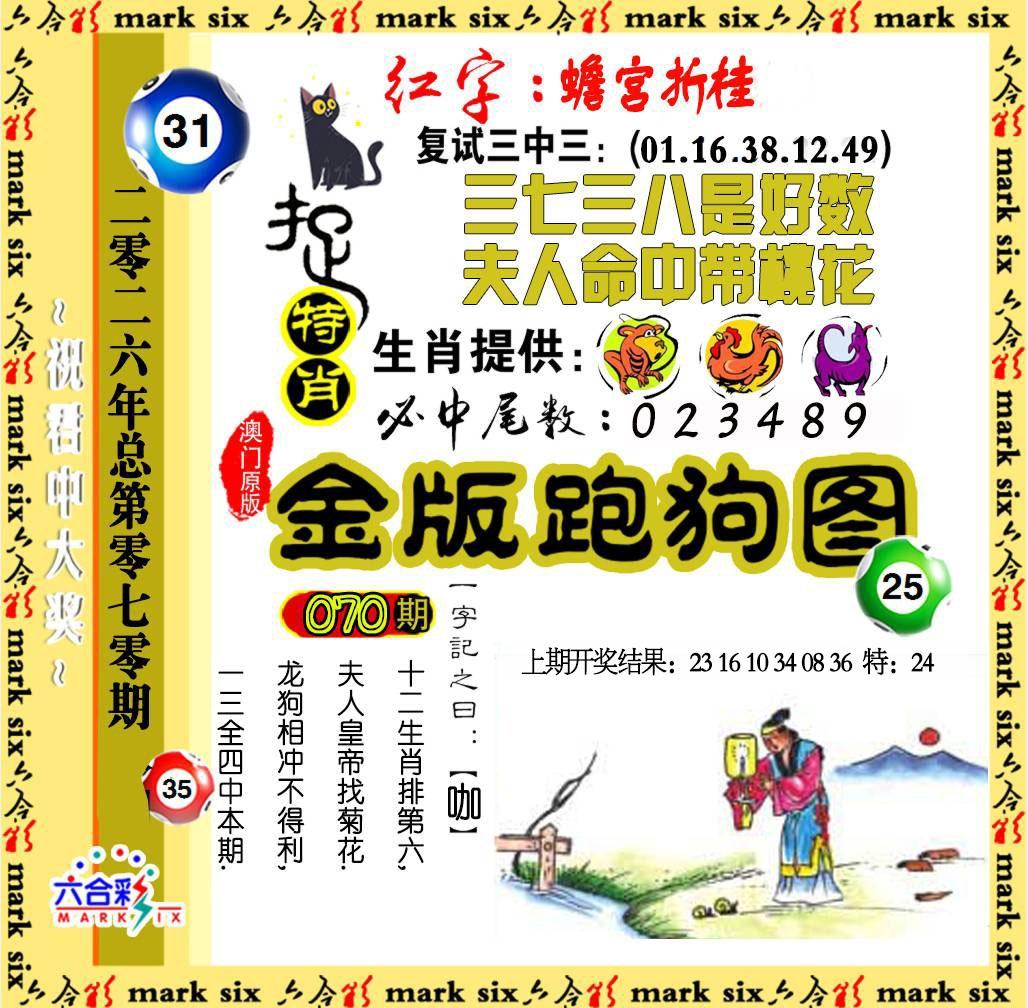 114116.jpg (1028��1008)