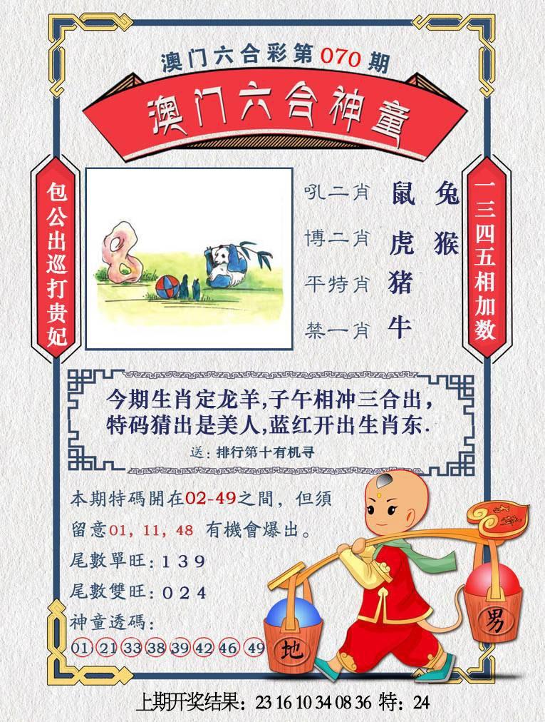 lhst.jpg (765��1012)