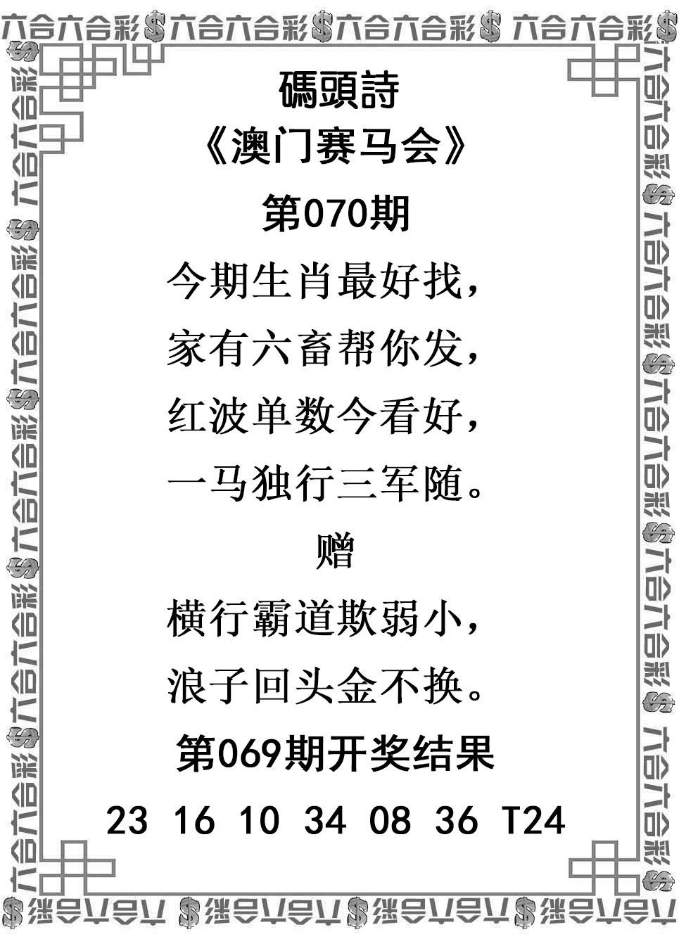 mts.jpg (965��1335)