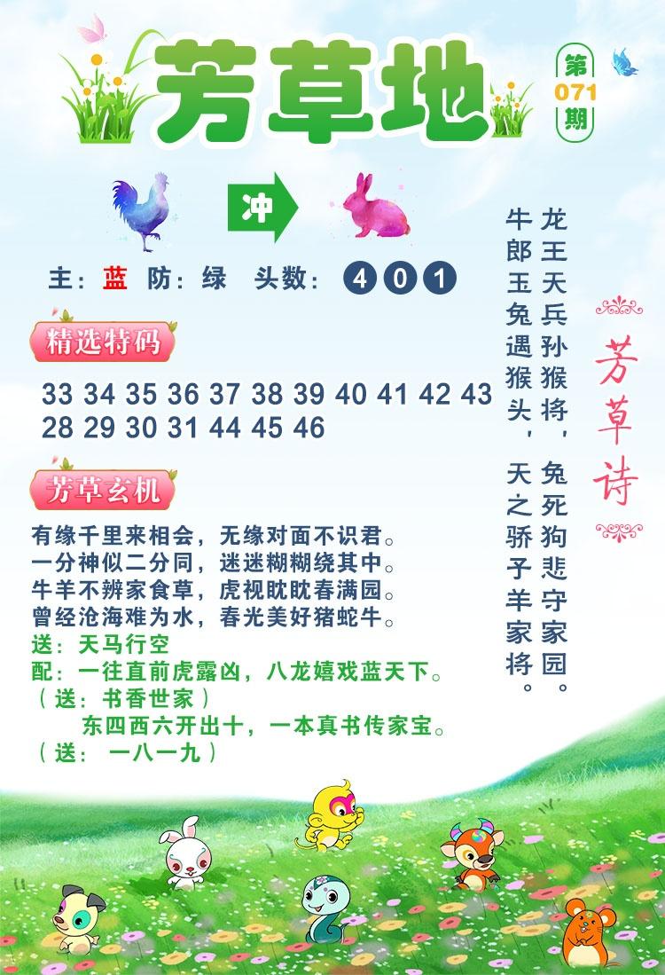 fcd.jpg (750��1099)