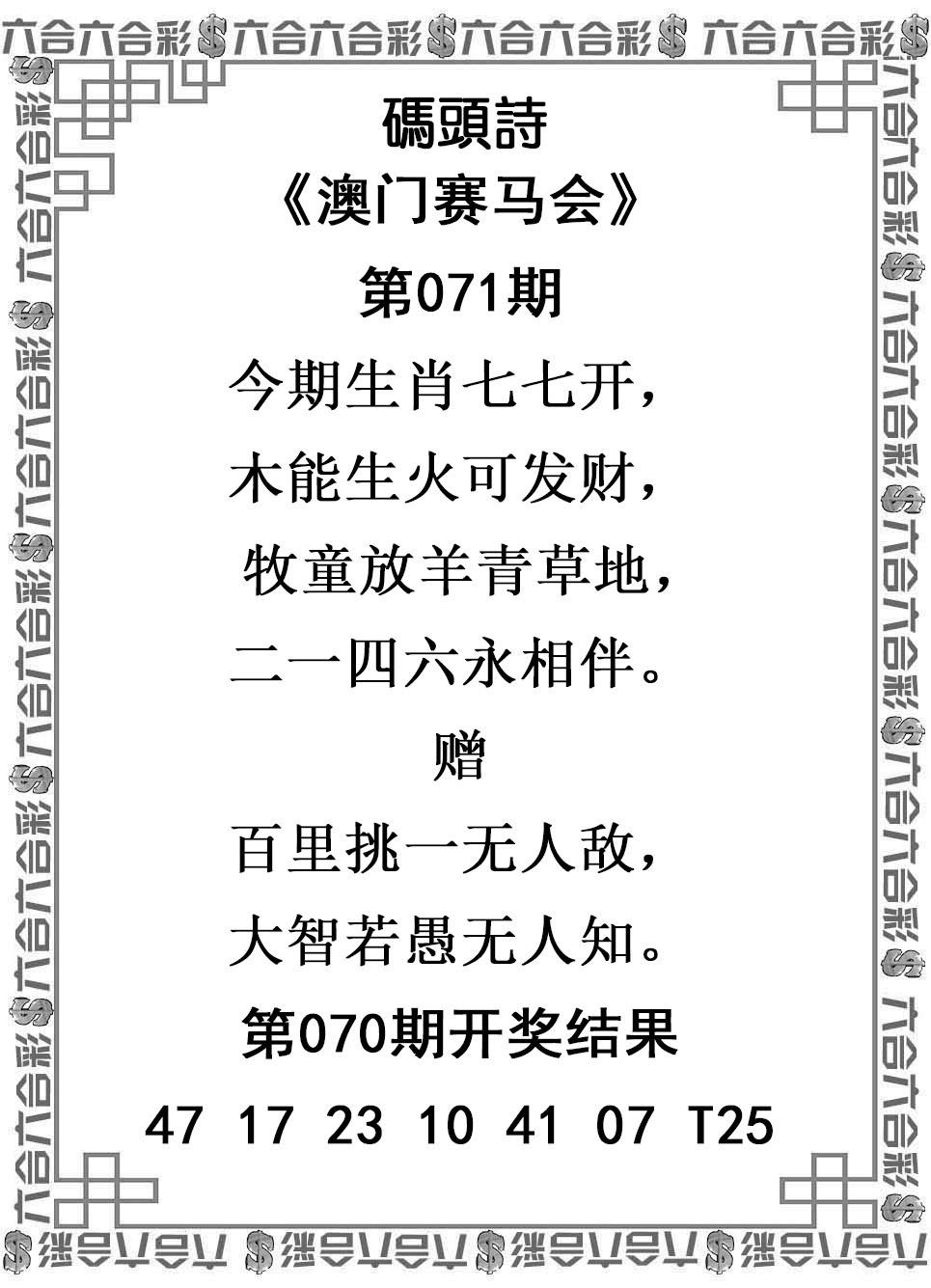 mts.jpg (965��1335)