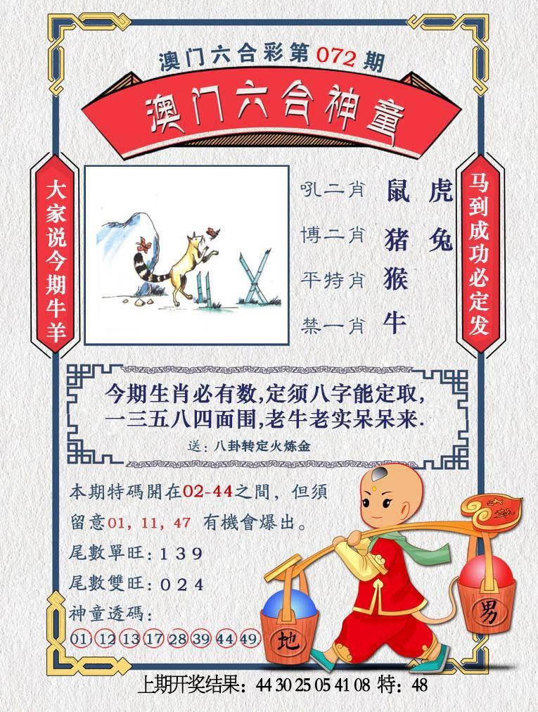 lhst.jpg (765��1012)