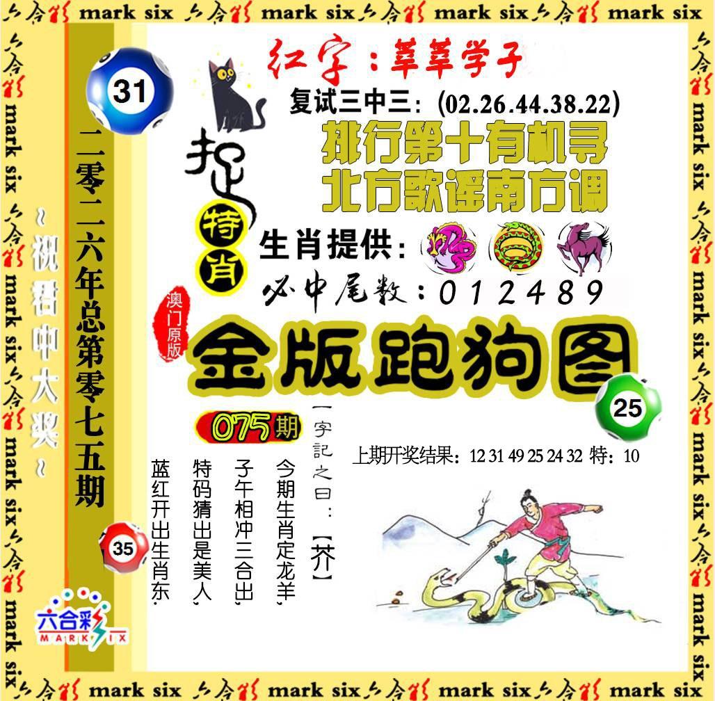 114116.jpg (1028��1008)