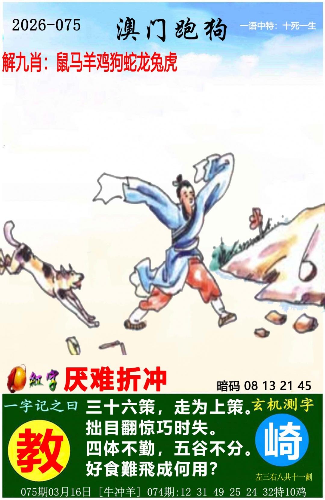 ampgt.jpg (1080��959)